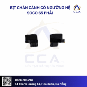 Bịt chân cánh có ngưỡng hệ soco 65 phải (Chiếc)