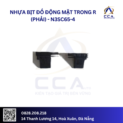 Nhựa bịt đố động mặt trong R (phải) (Chiếc)