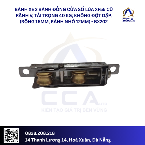 Bánh xe 2 bánh đồng cửa sổ lùa XF55 cũ rãnh V, tải trọng 40 kg; không đột dập, (rộng 16mm, rảnh nhỏ 12mm) (Cái)