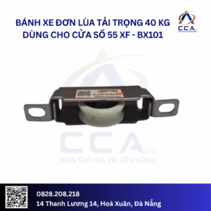 Bánh xe đơn lùa tải trọng 40 kg dùng cho cửa sổ 55 XF (Cái)