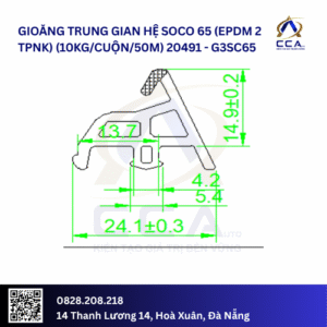 Gioăng trung gian hệ SOCO 65 (EPDM 2 TPNK) (10kg/cuộn/50m) 20491 (kg)