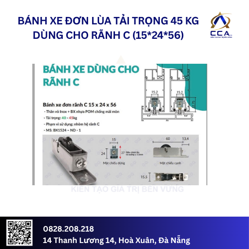 Bánh xe đơn lùa tải trọng 45 kg dùng cho rãnh C (15*24*56) (Cái)